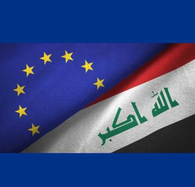 اقتصاديون يحثون على توسيع الشراكة مع أوروبا