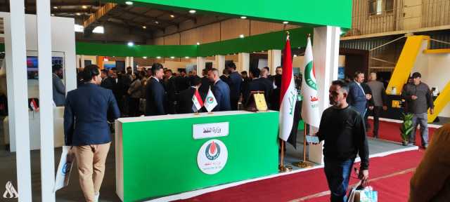 انطلاق فعاليات معرض ميسان الدولي التاسع للطاقة والأعمار