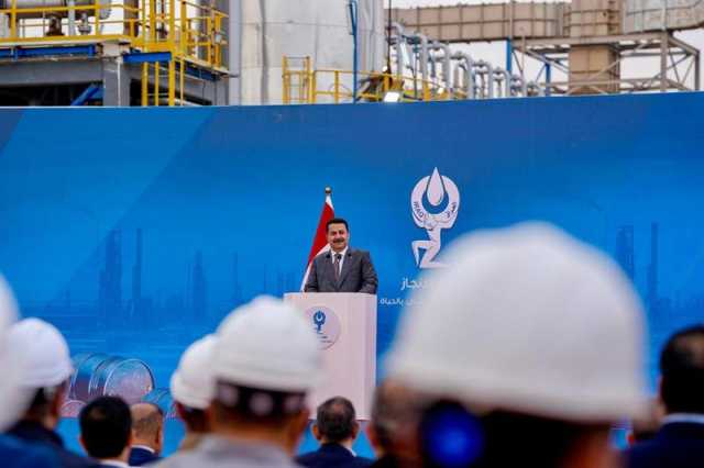 السوداني: المواطن الكردي باران احمد يونس ارجع معدات مصفى بيجي