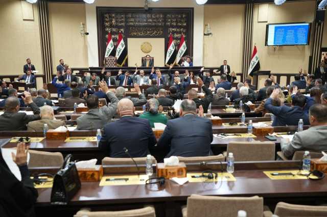 لجنة نيابية تُحدد موعد تعديل قانون الاستثمار الصناعي