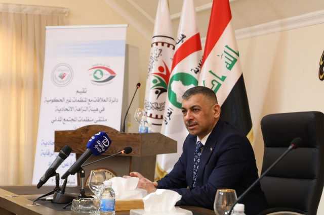 النزاهة تعلن استرداد 1 5 ملايين دولار ومليار دينار ومسكوكات ذهبية
