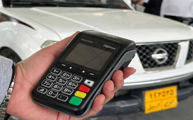 المنتجات النفطية تحدد موعد إنهاء التداول النقدي