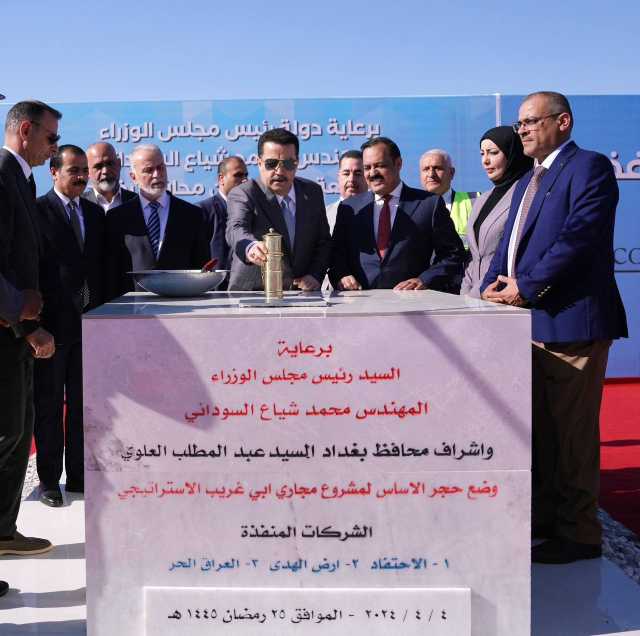 محافظ بغداد: مشروع مجاري أبي غريب سيخدم 300 ألف نسمة