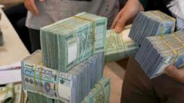 تحت 100%.. تراجع التضخم في لبنان للمرة الأولى منذ 4 سنوات