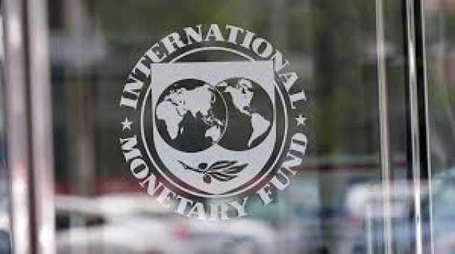 مستشار السوداني يعلن تسديد قروض صندوق النقد الدولي بالكامل