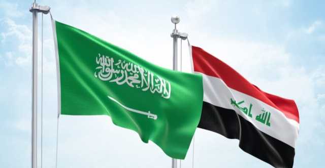 السهيل: حجم التبادل التجاري بين العراق والسعودية بلغ 1.3 دولار في 2024
