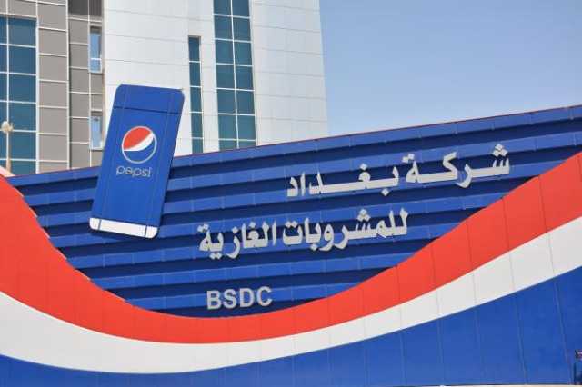 شركة بغداد تسجل أداءً مالياً إيجابياً خلال 2025