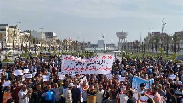 العراق.. جمع تواقيع نيابية لتفعيل لجنة سلم الرواتب