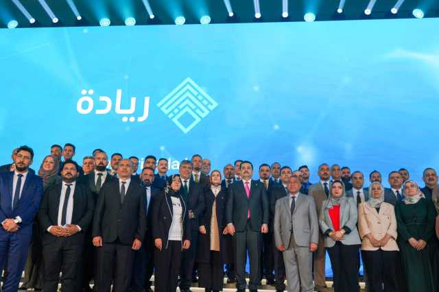المجلس الأعلى للشباب: قريباً إطلاق مبادرة أفكار الرقمية