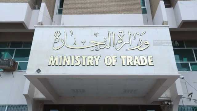 العراق.. إصدار 958 إجازة تصدير خلال العام الحالي
