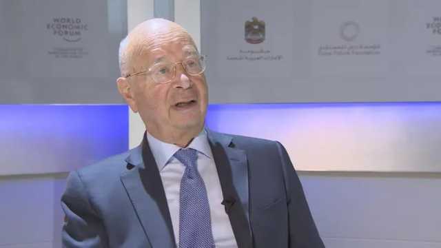 منتدى اقتصادي عالمي يحقق مع مؤسسة لشبهة فساد