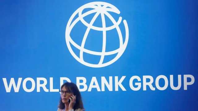 رئيس البنك الدولي يناشد الدول النامية خفض الرسوم الجمركية