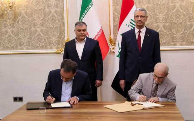 العراق يزوّد إيران بمادة 'NGL3100' ضمن مذكرة تفاهم جديدة
