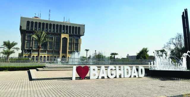 أمانة بغداد تباشر بيع الأراضي السكنية لشاغليها