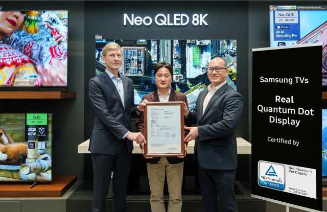 شاشات ‘QLED’ من سامسونج تحصل على شهادة ‘Real Quantum Dot Display’ من ‘TÜV Rheinland’