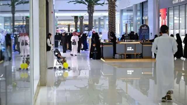 استقرار التضخم في السعودية عند 2.3% خلال شهر أبريل