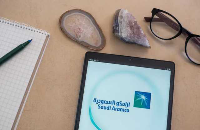'أرامكو' السعودية توقع 34 اتفاقية بـ90 مليار دولار مع شركات أمريكية