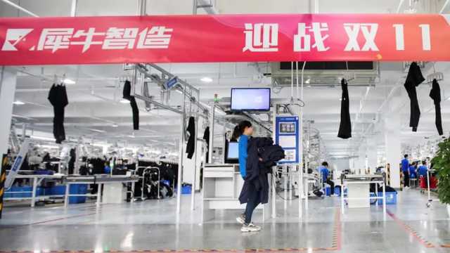 نمو مبيعات التجزئة في الصين 5.1% خلال أبريل