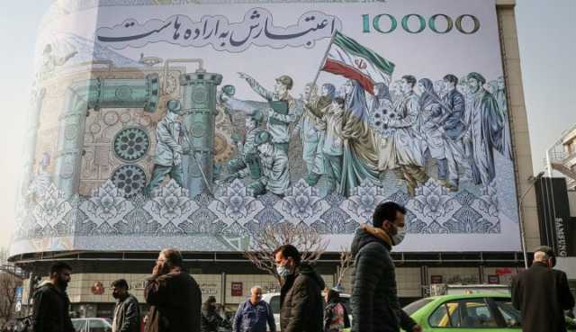 كيف سيؤثر الاتفاق المحتمل مع واشنطن على اقتصاد إيران؟