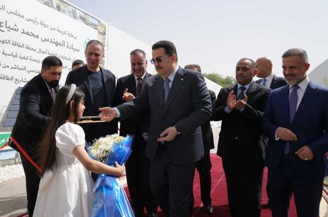 السوداني يؤكد أهمية الاعتماد على الطاقة المتجددة