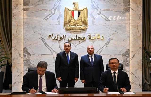 توقيع اتفاقية لتجميع سيارات جيتور T1 وT2 في مصر باستثمارات 123 مليون دولار
