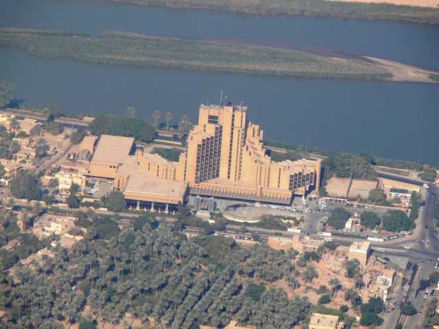 العراق يستضيف المنتدى العربي السادس للمنافسة الأسبوع المقبل
