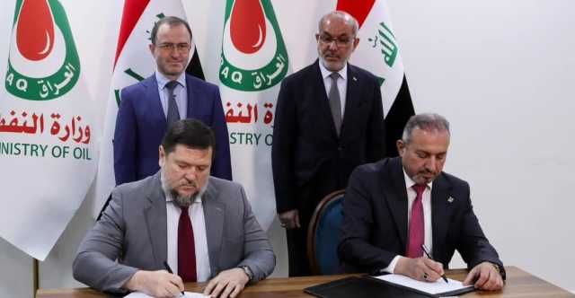 العراق يوقع عقدا مع 'غازبروم' الروسية لرفع معدلات إنتاج النفط والغاز في حقل بدرة