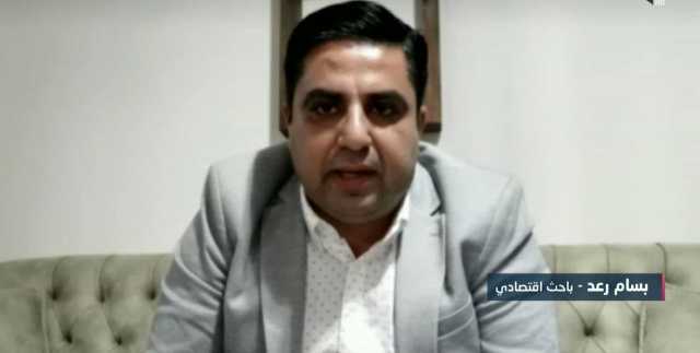 العراق وخيارات البقاء أو الانسحاب من تحالف أوبك بلس ؟