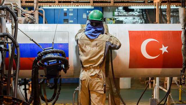 استثمار أمريكي في غاز السيل التركي يثير حفيظة روسيا