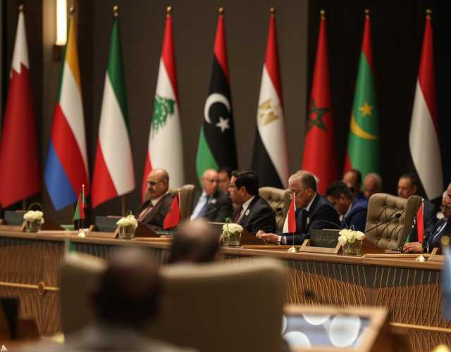التجارة تكشف أبرز فقرات اجتماع المجلس الاقتصادي والاجتماعي العربي