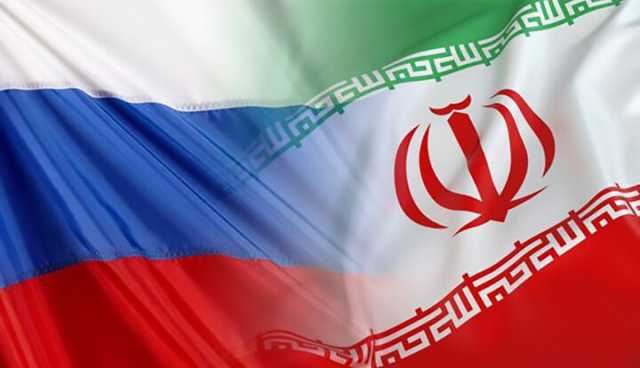 إيران تخطط لإيصال التبادل التجاري مع روسيا إلى 10 مليارات دولار بحلول 2027