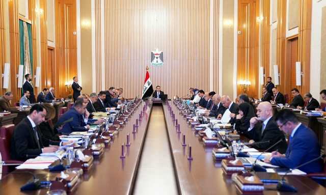 'الاقتصاد نيوز' تنشر المقررات الكاملة لجلسة مجلس الوزراء