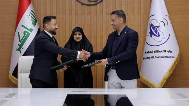 وزارة الاتصالات: توقيع عقد لتجهيز ونصب وتشغيل منظومة الهواتف العمومية بالمواقع الحيوية