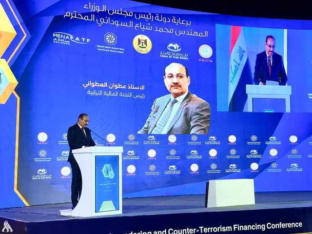 رئيس اللجنة المالية: انخراط مصارف العراق في النظام الدولي ضرورة وطنية