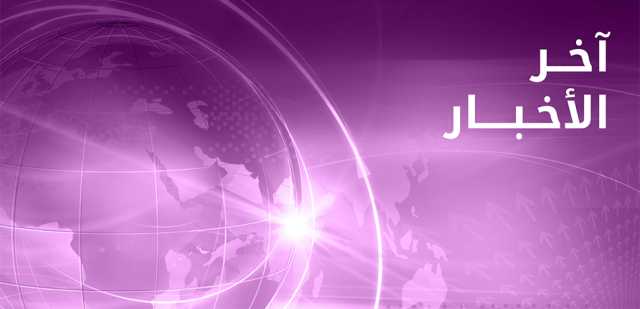 القيادي في حماس سامي أبو زهري لـرويترز: حماس تقبل قرار مجلس الأمن الدولي بشأن وقف إطلاق النار وانسحاب القوات الإسرائيلية وتبادل الرهائن