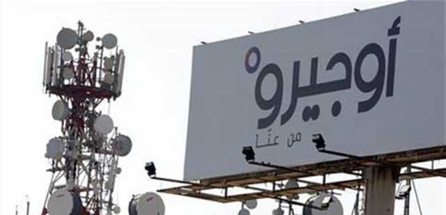 حول سرقات كابلات الكهرباء وخدمات اوجيرو... تغريدة لـكريدية