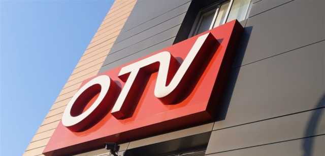 الـOTV تتجاهل الكحّالة.. هذا ما فعلته!
