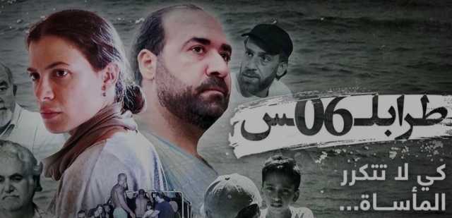 فيلم لبنانيّ يخطف الأضواء في بلجيكا.. جائزة مُهمّة لعملٍ بارز