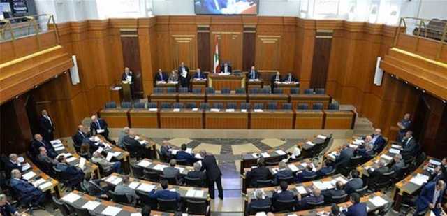 اليكم جدول أعمال الجلسة التشريعيّة الخميس
