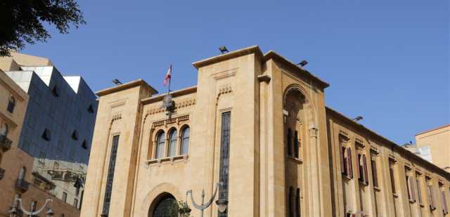 للقاء النيابي المستقل: من حق المجلس النيابي عقد جلسات تشريعية