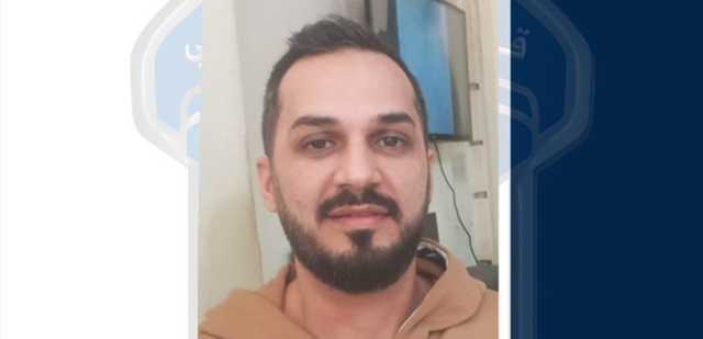 أنطوني مفقود منذ 3 أيّام... هل تعرفون عنه شيئاً؟