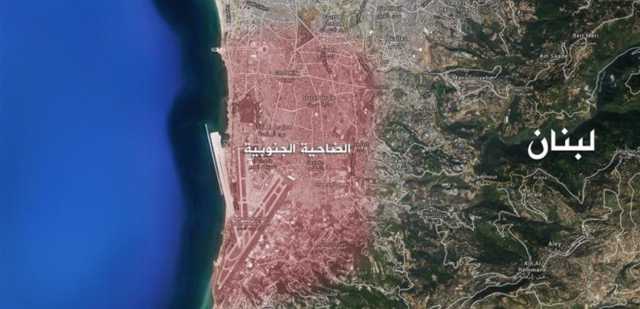 إستنفارٌ كبير داخل الضّاحية.. ماذا يجري الآن؟
