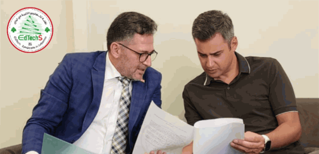 رئيس نقابة تكنولوجيا التربية التقى فرنجية.. هذا ما تم التأكيد عليه
