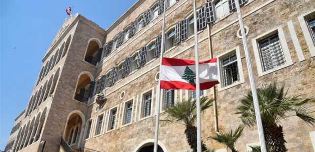 عن بدلات إيجار الأبنية الحكومية المستأجرة لصالح الدولة... ماذا قرّر مجلس الوزراء؟