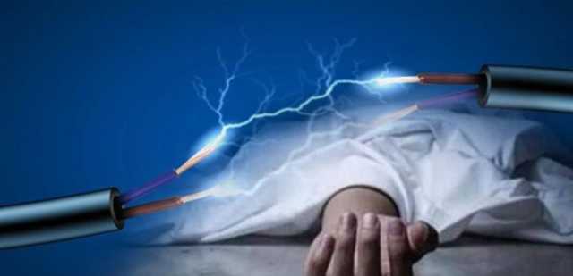 مأساة في عكار... سيّدة تُوفيت بصعقة كهربائيّة