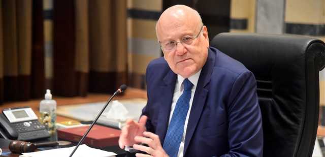 ميقاتي يتابع أوضاع اللبنانيين في المغرب بعد الزلزال: الجميعُ بخير