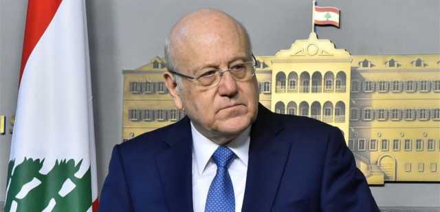 ميقاتي: متعاطفون مع المغرب إثر محنة الزلزال ولبنان مستعدّ للمساعدة في الإغاثة