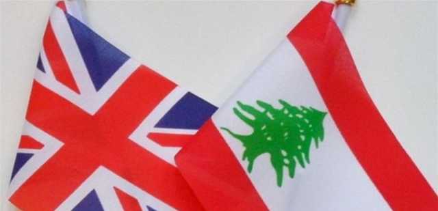 مناورة عسكرية مشتركة بين المملكة المتحدة ولبنان لمدة 10 أيام