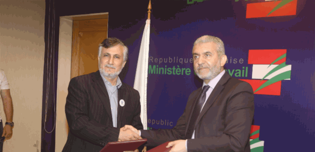 اتفاقية تعاون بين وزارة العمل وجمعية البركة تتعلق بالتدريب وفرص العمل