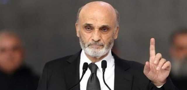 جعجع بعد لقائه لودريان: المطلوب اليوم ليس الحوار إنما جلسة مفتوحة لانتخاب الرئيس